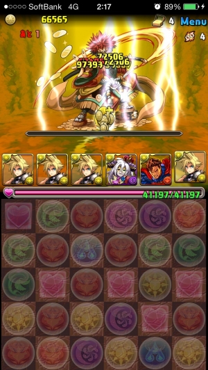 パズドラ　攻略速攻まとめ